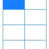 Laser Labels 8UP per page